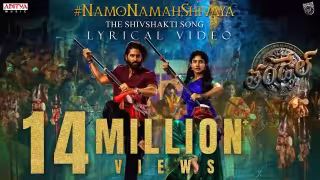 Namo Namah Shivaya Song Poster from Thandel