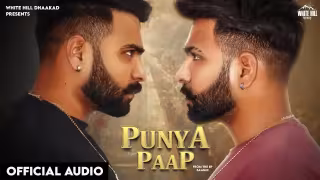 Punya Paap Song Poster from Baaghi