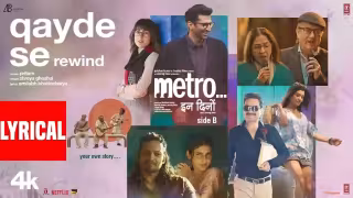 Qayde Se - Rewind Song Poster from Metro In Dino