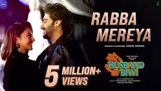 Rabba Mereya Song Poster from Mere Husband Ki Biwi