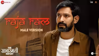 Raja Ram Male Version Song Poster from The Sabarmati Report