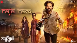 Raja Ram Song Poster from The Sabarmati Report