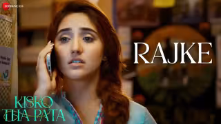 Rajke Song Poster from Kisko Tha Pata