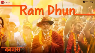 Ram Dhun Song Poster from Vanvaas