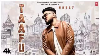 Taafu Song Poster from EP Fateh
