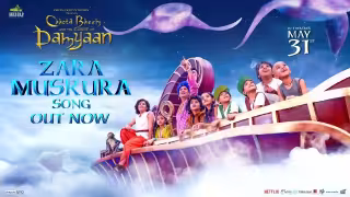 Zara Muskura Song Poster from Chhota Bheem And The Curse Of Damyaan