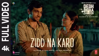 Zidd Na Karo Song Poster from Dedh Bigha Zameen