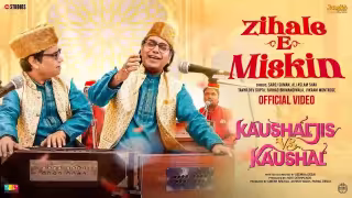 Zihale E Miskin Song Poster from Kaushaljis Vs Kaushal