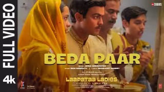 Beda Paar Song Poster from Laapataa Ladies