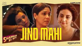 Jind Mahi Song Poster from Sharmajee Ki Beti
