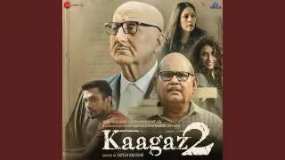 Kaagaz Haq Mera Kaagaz Haq Tera Song Poster from Kaagaz 2