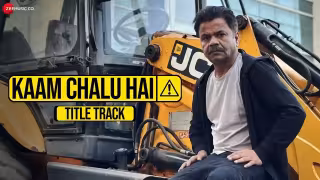 Kaam Chalu Hai - Title Track Song Poster from Kaam Chalu Hai