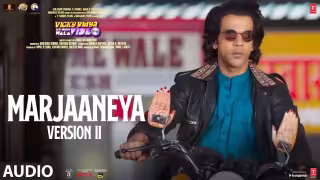 Marjaaneya 2 Song Poster from Vicky Vidya Ka Woh Wala Video