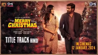 Merry Christmas - Title Track Song Poster from Merry Christmas