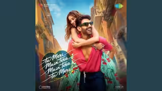 Mudh Ja Raahiye Song Poster from Tu Meri Main Tera Main Tera Tu Meri