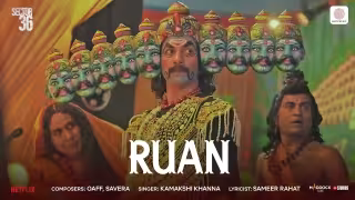 Ruan Song Poster from Sector 36