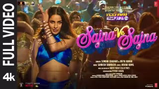 Sajna Ve Sajna Song Poster from Vicky Vidya Ka Woh Wala Video