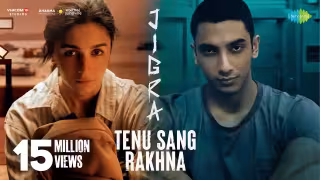 Tenu Sang Rakhna Song Poster from Jigra