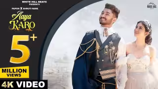 Aaya Karo Song Poster from White Hill Beats