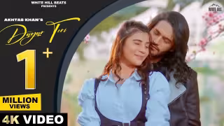 Dagar Teri Song Poster from White Hill Beats