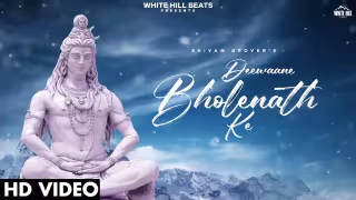 Deewaane Bholenath Ke Song Poster from White Hill Beats
