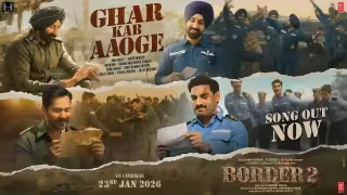 Ghar Kab Aaoge Song Poster from Border 2