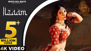 Ilzaam Song Poster from White Hill Beats