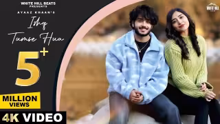Ishq Tumse Hua Song Poster from White Hill Beats