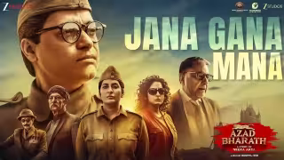 Jana Gana Mana Song Poster from Azad Bharath