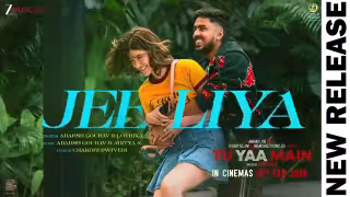 Jee Liya Song Poster from Tu Yaa Main