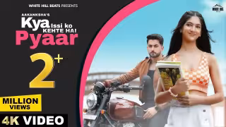 Kya Issi Ko Kehte Hai Pyaar Song Poster from White Hill Beats