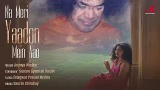 Na Meri Yaadon Mein Aao Song Poster from Salim Sulaiman Music