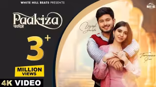 Paakiza Song Poster from White Hill Beats