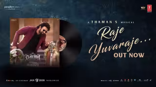 Raje Yuvaraje Song Poster from The RajaSaab