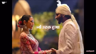 Jo Ishq Hua Song Poster from Raja Hindustani