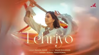 Lehriyo Song Poster from Salim Sulaiman Music