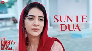 Sun Le Dua Song Poster from The Diary Of West Bengal