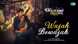 Wajah Bewajah Song Poster from Do Deewane Seher Mein