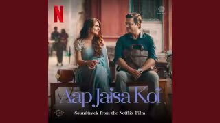 Aap Jaisa Koi 2025 Hindi Movie Poster