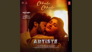 Artiste 2025 Hindi Movie Poster