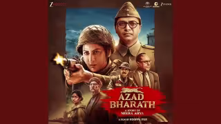 Azad Bharath 2026 Hindi Movie Poster
