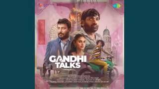 Gandhi Talks 2026 Hindi Movie Poster