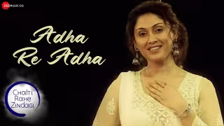 Adha Re Adha Song Poster from Chalti Rahe Zindagi