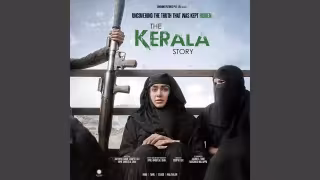 Awaazon Par Thi Zanjeeren Song Poster from The Kerala Story
