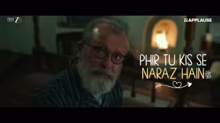 Beraaz Song Poster from Jab Khuli Kitaab