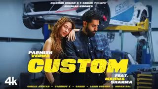 CUSTOM Song Poster from T-Series - Parmish Verma, Gurlez Akhtar, Laddi Chahal