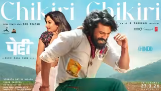 Chikiri Chikiri Song Poster from Peddi - Hindi