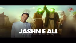 Jashn E Ali Song Poster from Salim Sulaiman Music