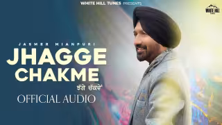 Jhagge Chakme Wali Ne Song Poster from White Hill Tunes