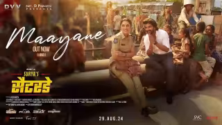 Maayane Song Poster from Surya's Saturday - Hindi